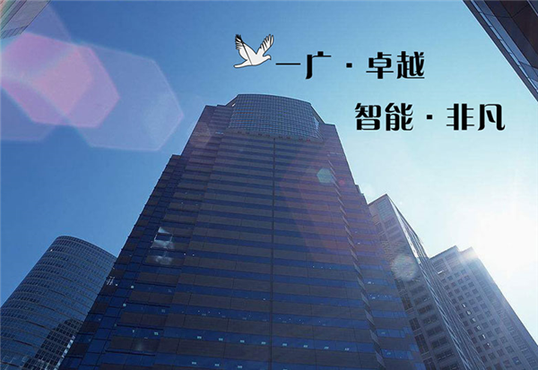 开云体育-开云(中国)一站式服务官方网站
崭新的一页